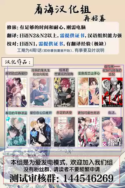 第204頁圖