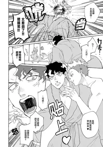 第20頁圖