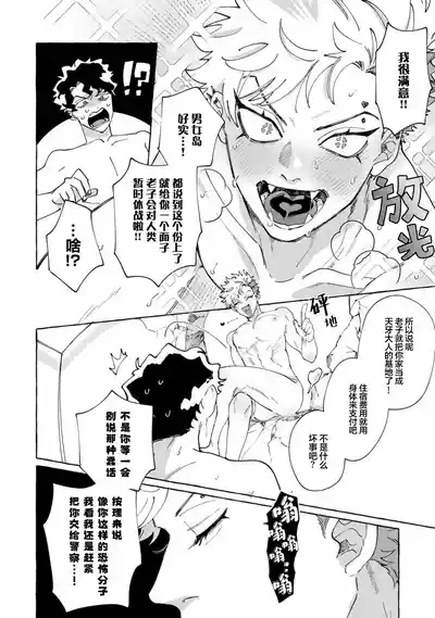 第36頁圖