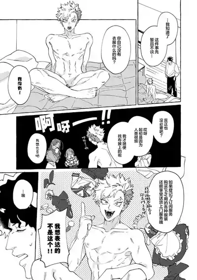 第48頁圖