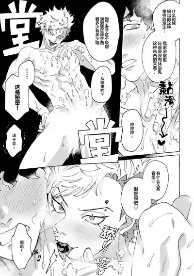 第60頁圖