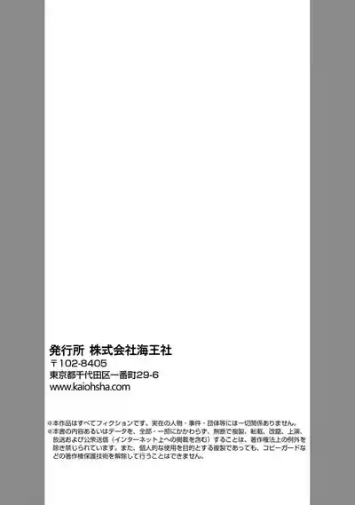 第76頁圖
