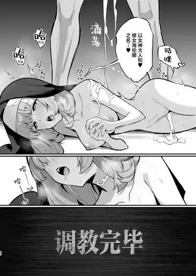 第40页图