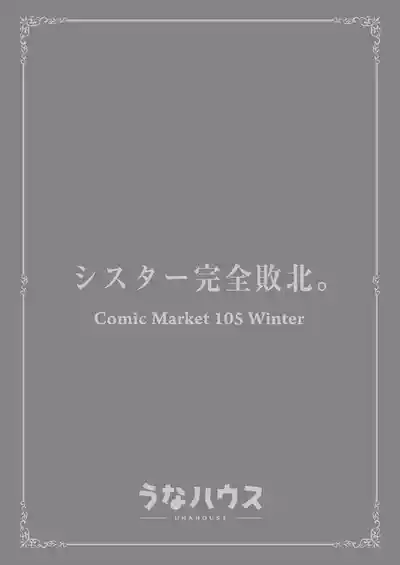 第44页图