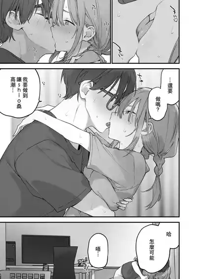 第104頁圖