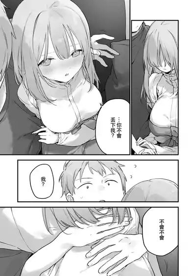 第108頁圖