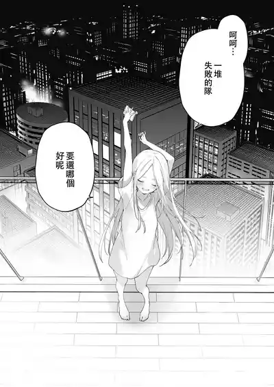 第116頁圖
