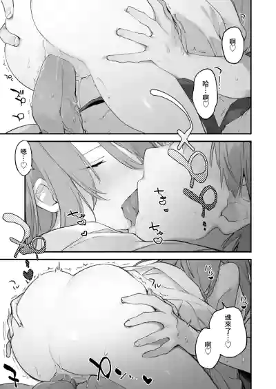 第16頁圖