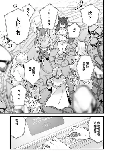 第40頁圖