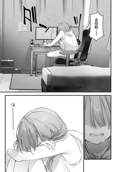 第44頁圖