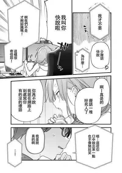 第48頁圖