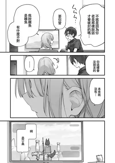第56頁圖