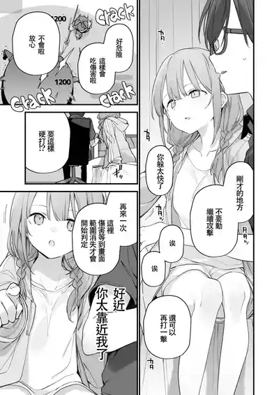 第60頁圖