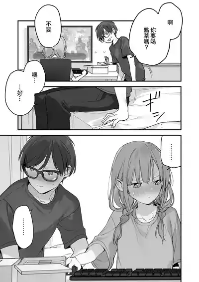 第76頁圖