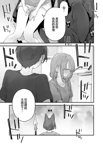 第80頁圖