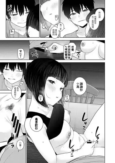 第16頁圖