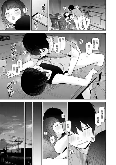 第24頁圖