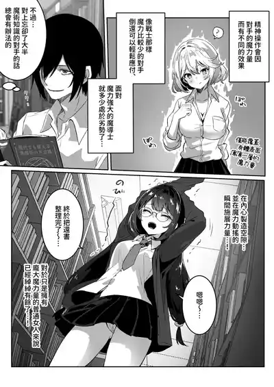 第12頁圖