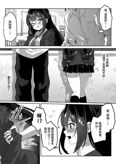 第16頁圖