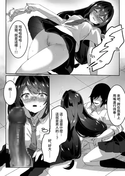 第24頁圖