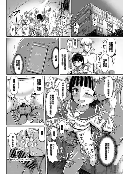 第24頁圖