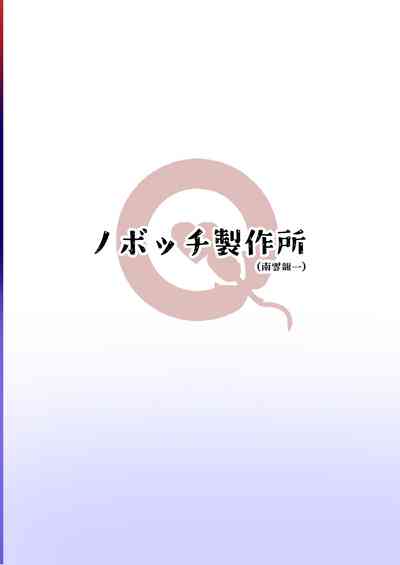 第28頁圖
