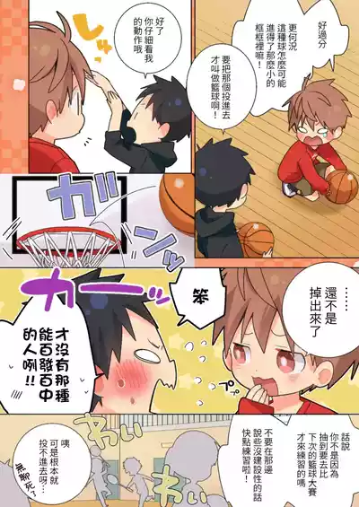 第28頁圖