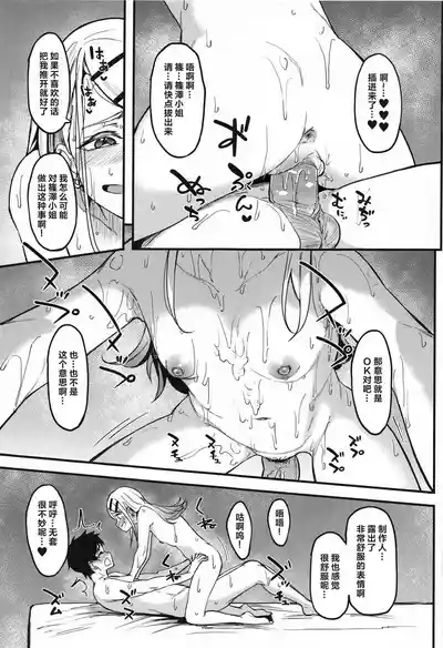 第40頁圖