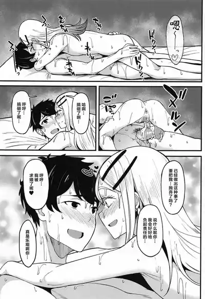 第44頁圖