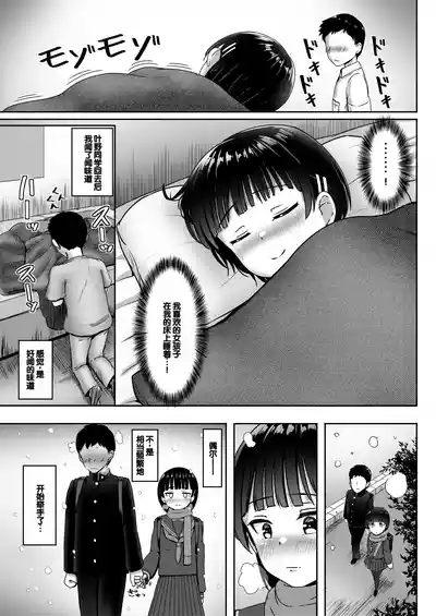 第16頁圖