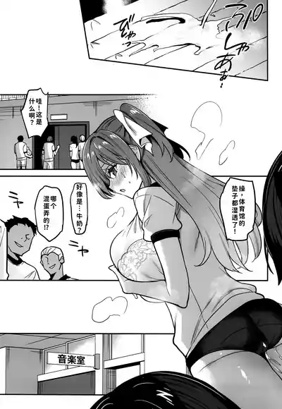 第8页图