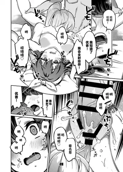 第28页图