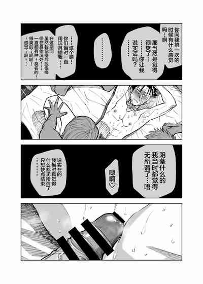 第28頁圖