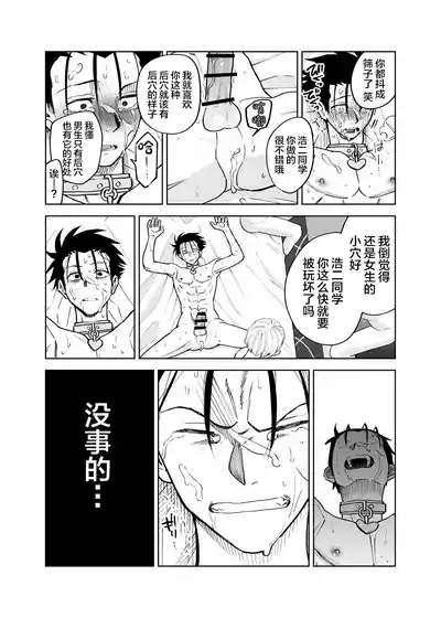 第36頁圖