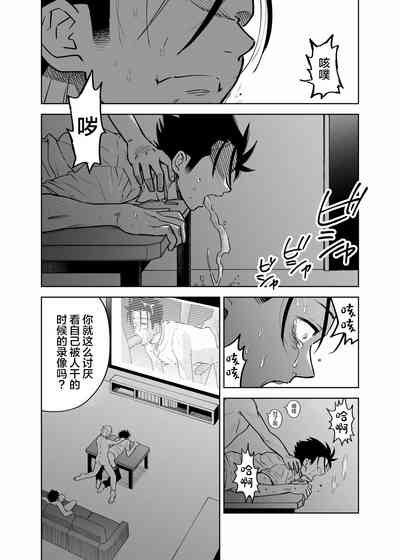 第40頁圖