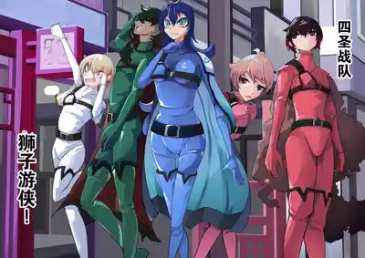 第16頁圖