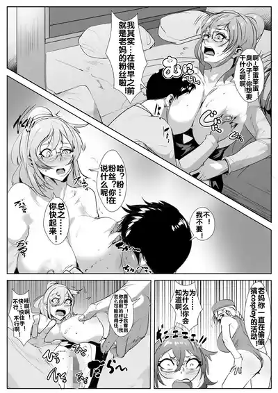 第12页图