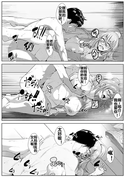 第28页图