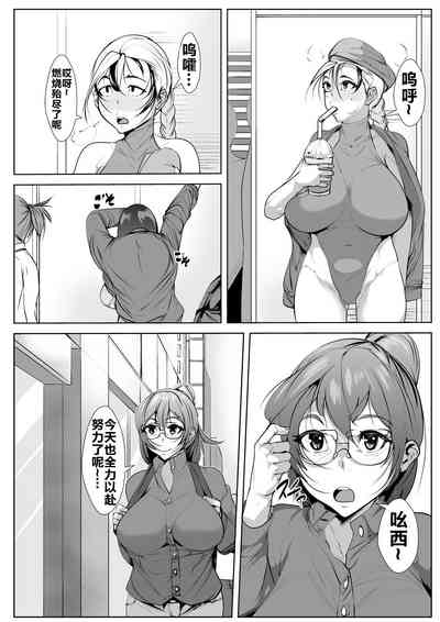 第4页图