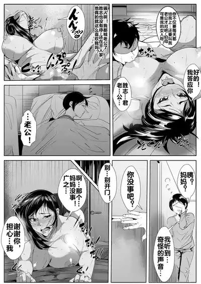 第24頁圖