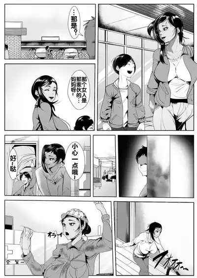 第4頁圖