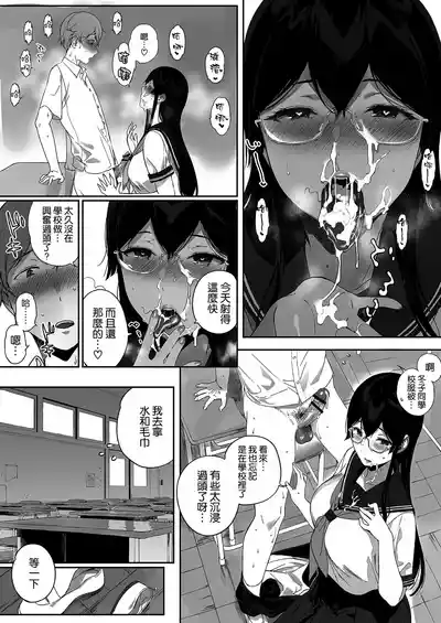 第12页图