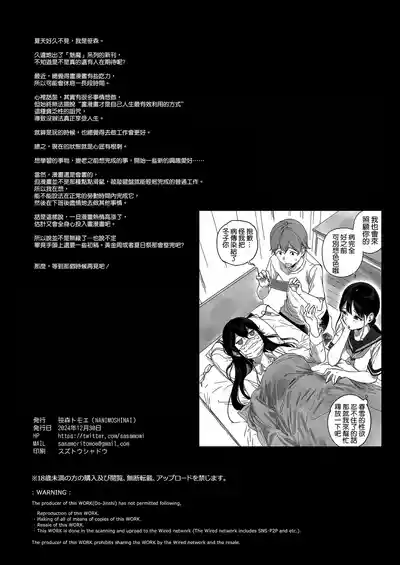 第44页图