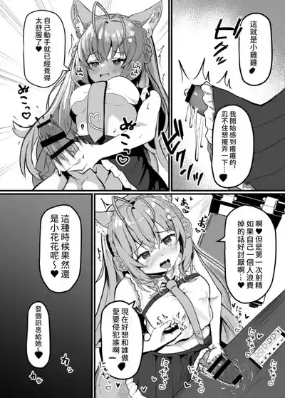第4頁圖