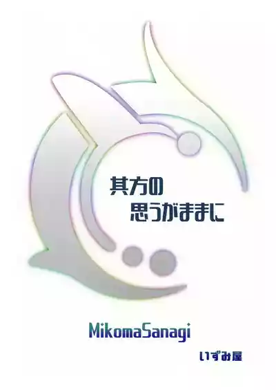 第28頁圖