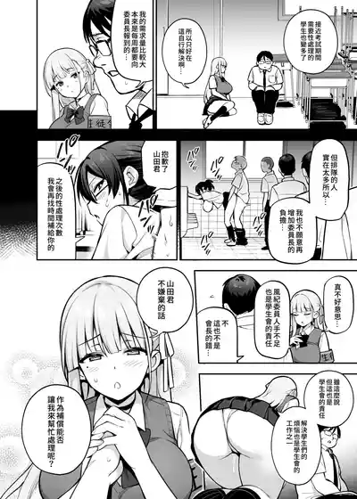 第28页图