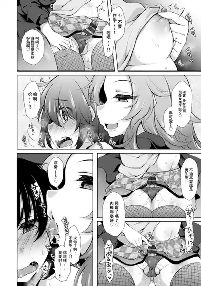 第12页图