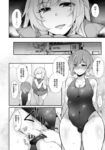 第4頁圖