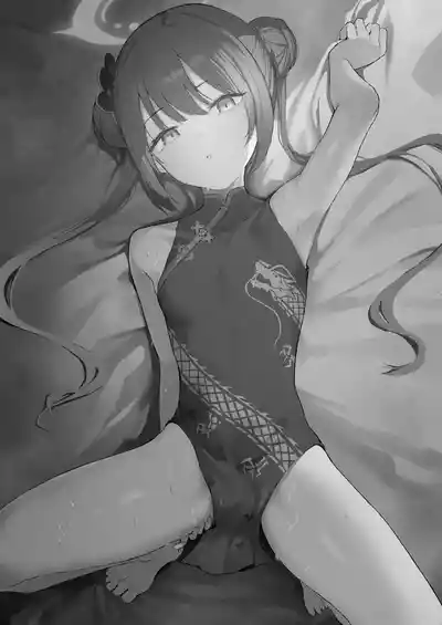 第20頁圖