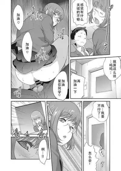 第24頁圖